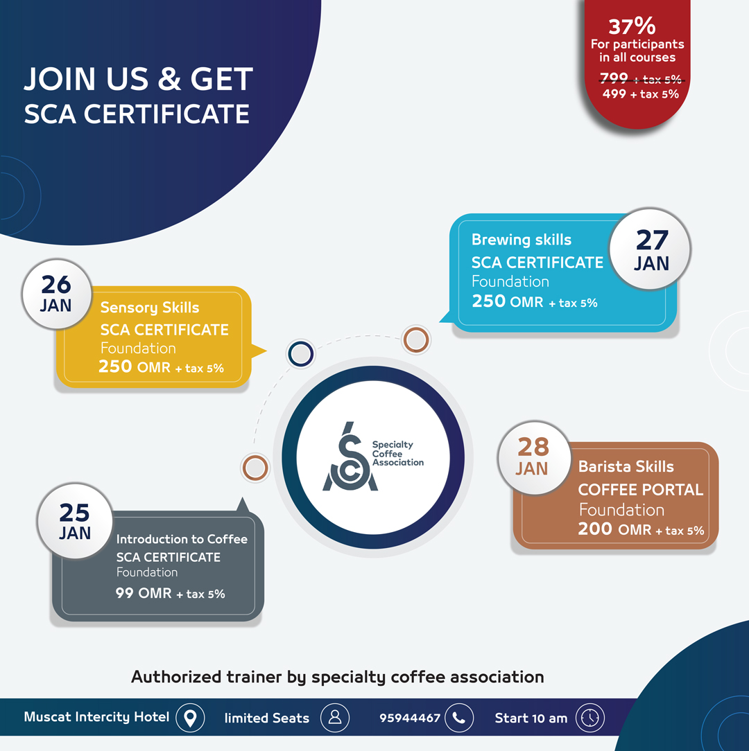 Courses Coffee Portal