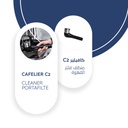 CAFELIER C2 CLEANER PORTAFILTE