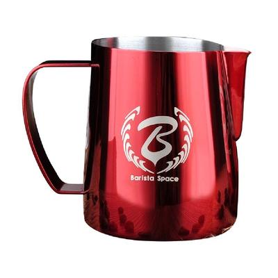 Red Pitcher 600ml