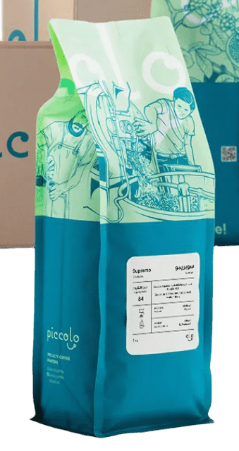 Piccolo - Colombia - Supremo - 1kg