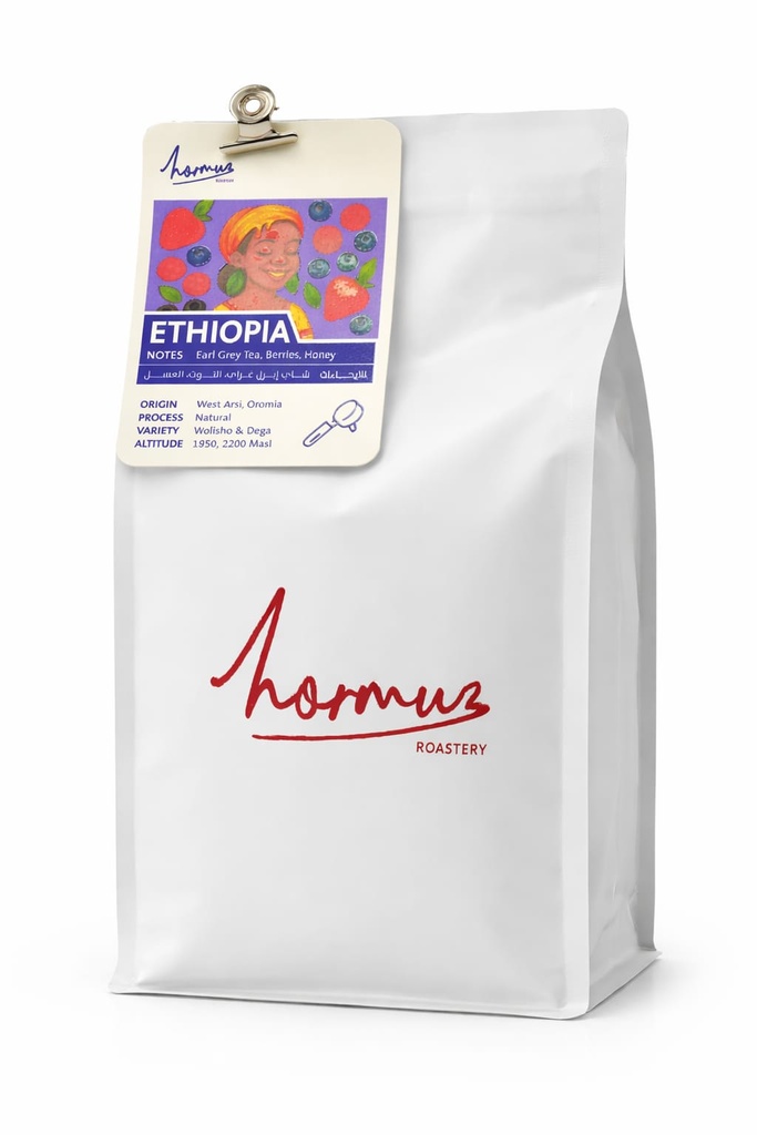 HORMUZ ETHIOPIA 500 GM