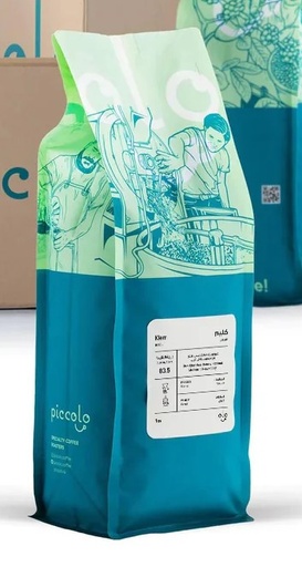 Piccolo - Brazil Klem - 1kg